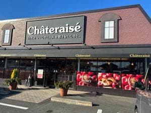 シャトレーゼ 浜松原島店