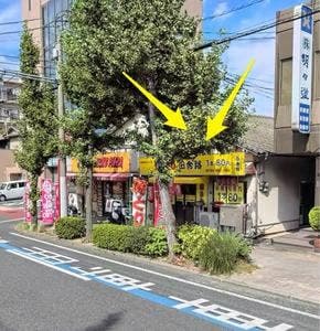 焼き鳥のイナカジ