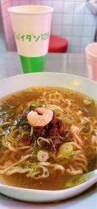 da pa dang 105 ミカン下北店