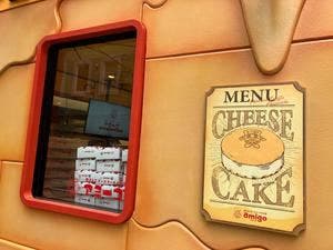焼きたてチーズケーキのお店 アミーゴ 東京築地店