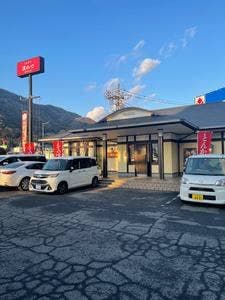 とんかつ濵かつ 広島八木店