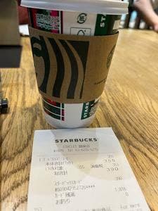 スターバックス コーヒー CIRCLES 銀座店