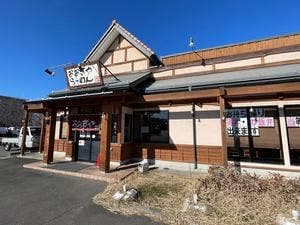 おおぎやラーメン 長野丸子店