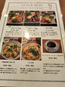 福warai
