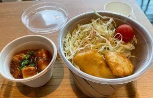 木の花カフェ 木の花の湯