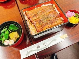 川魚割烹 うなぎ福本