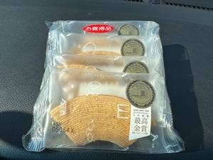 モンテール スイーツ ストップ 八潮店