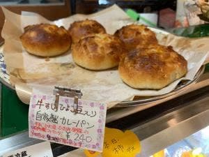 パンの店 ポルカ
