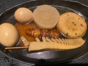 古町 田じ