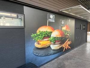 淡路島バーガースタンド 一宮店