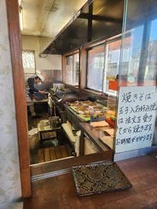 サリハロ