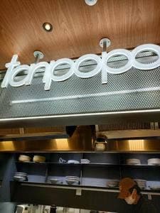 tanpopo
