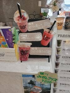 フルーツスタイル
