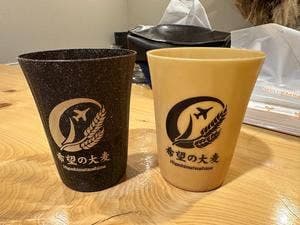 ビアベースカンパネラ