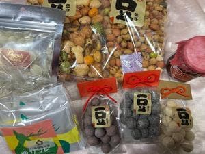 中西ピーナッツ