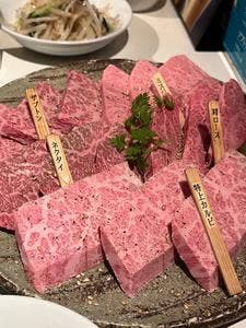 焼肉屋 YAZAWA
