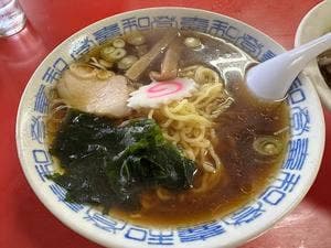 登喜和