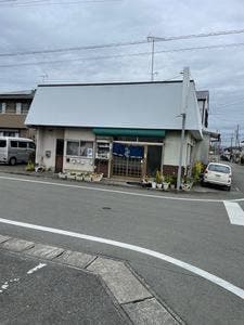 松葉食堂