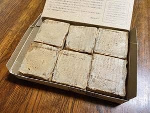 浅草 満願堂 吾妻橋店