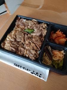 大阪焼肉・ホルモン ふたご 北千住マルイ店