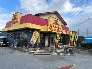 山田うどん 上三川店
