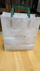 パーラー明治の館