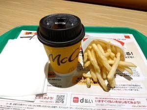 マクドナルド 座間相模が丘店