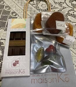 biscuits et chocolats maison Kō