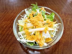 バイラブサモサ