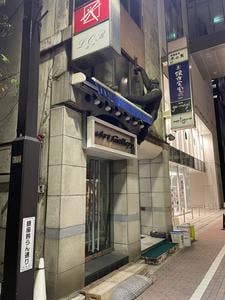 銀夜食堂