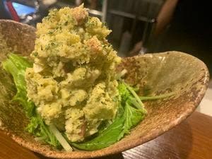上古屋