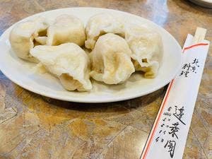蓬莱閣