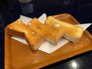 デゴイチ