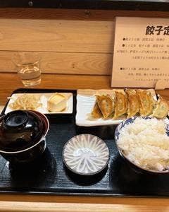餃子工房