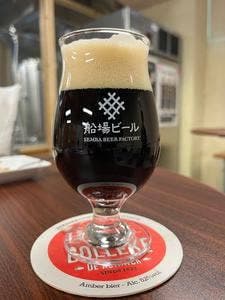 船場ビール工場