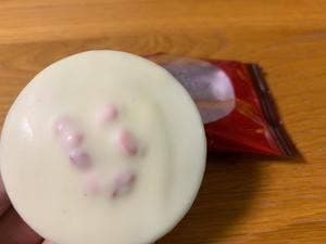 神戸フランツ 新神戸駅店