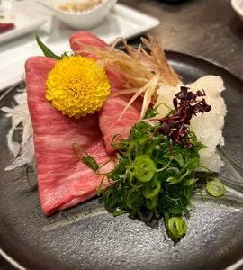 鶴屋