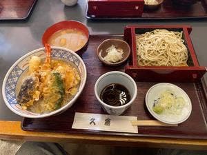 久霧
