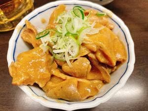 太田屋