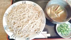 じょうぐう庵