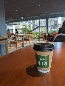 cafe518