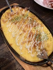 居酒屋よっとこ