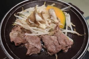 ホテル八峯苑 鹿の湯 宴会会場