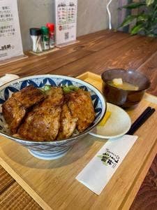 とことん豚丼