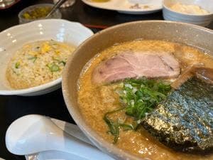 中華園
