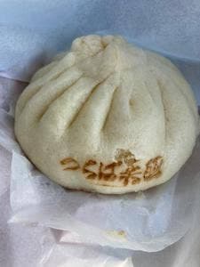 友部SA 上り線 スナックコーナー