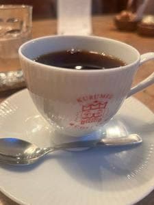 KURUMED COFFEE