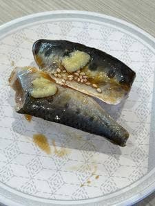 はま寿司 気仙沼店