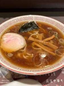 らあめん花月嵐 新杉田店