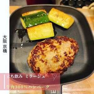 立ち飲みミラージュ